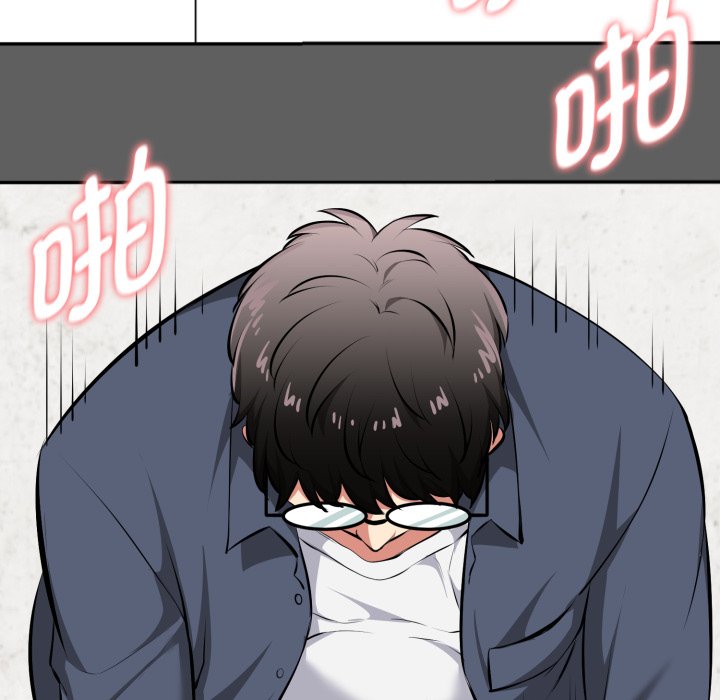 第15话 第 47 页