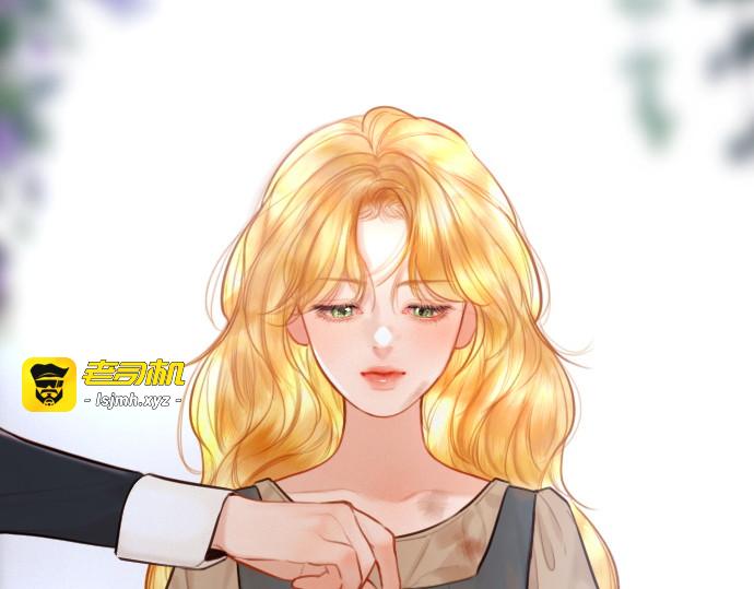 第67话 第 63 页