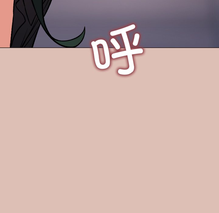 第52话 第 28 页