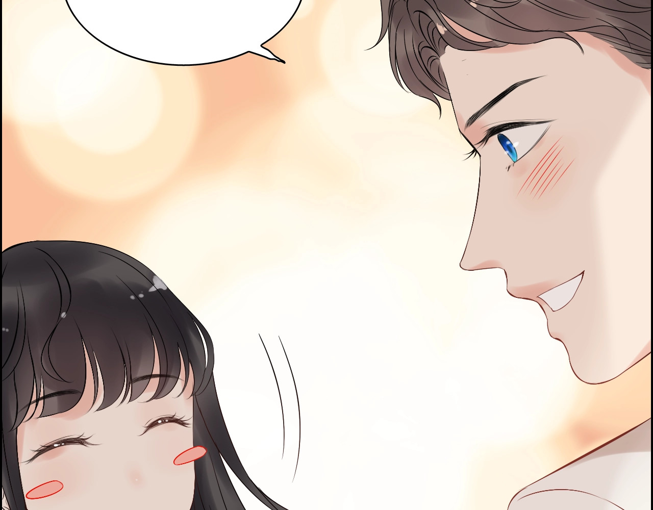 第141话 她是我的妻子！ 第 86 页