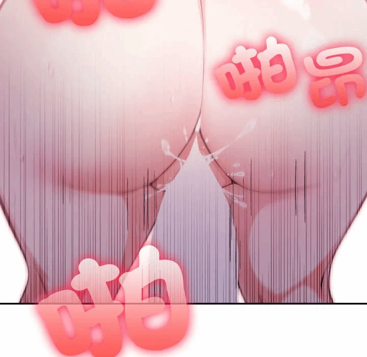 第13话 第 137 页