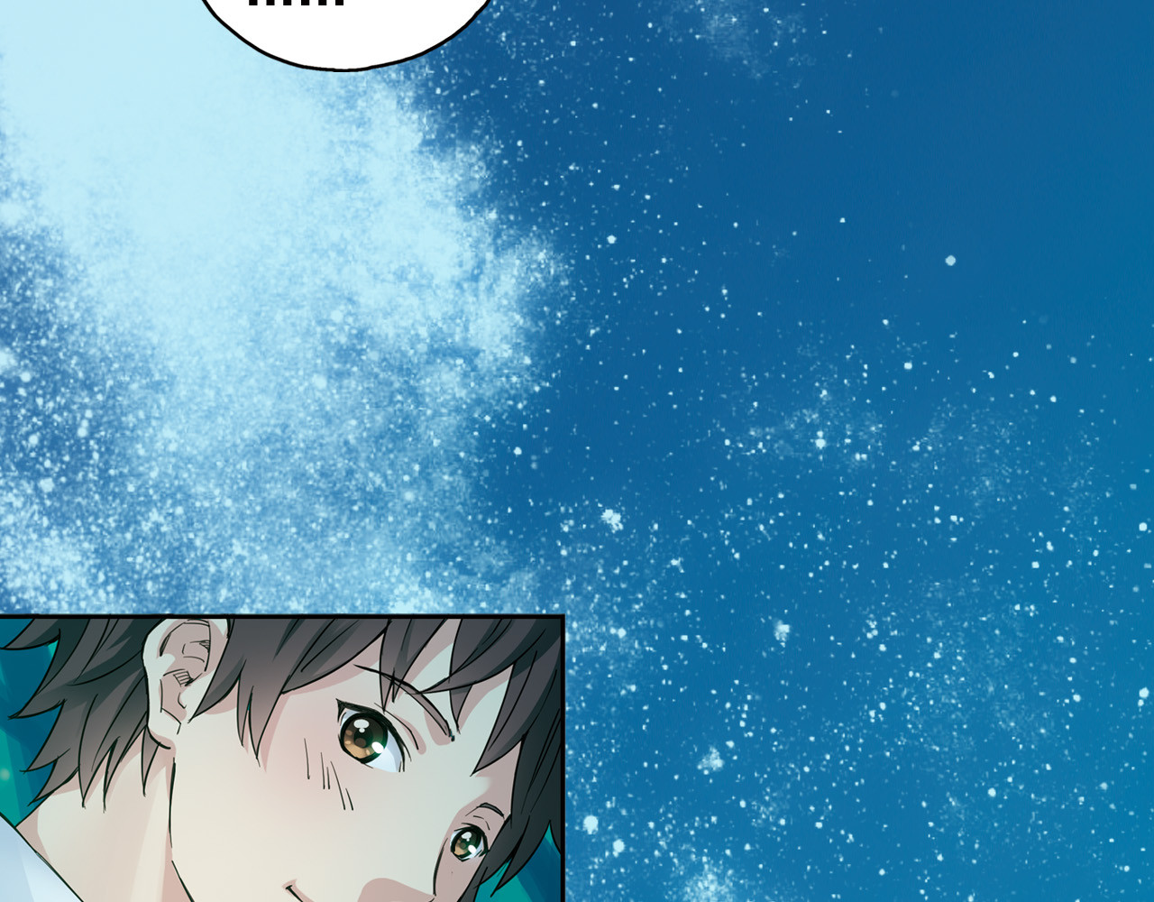 第2话 江雪遇险！ 第 54 页