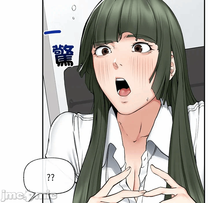 第27话 第 59 页