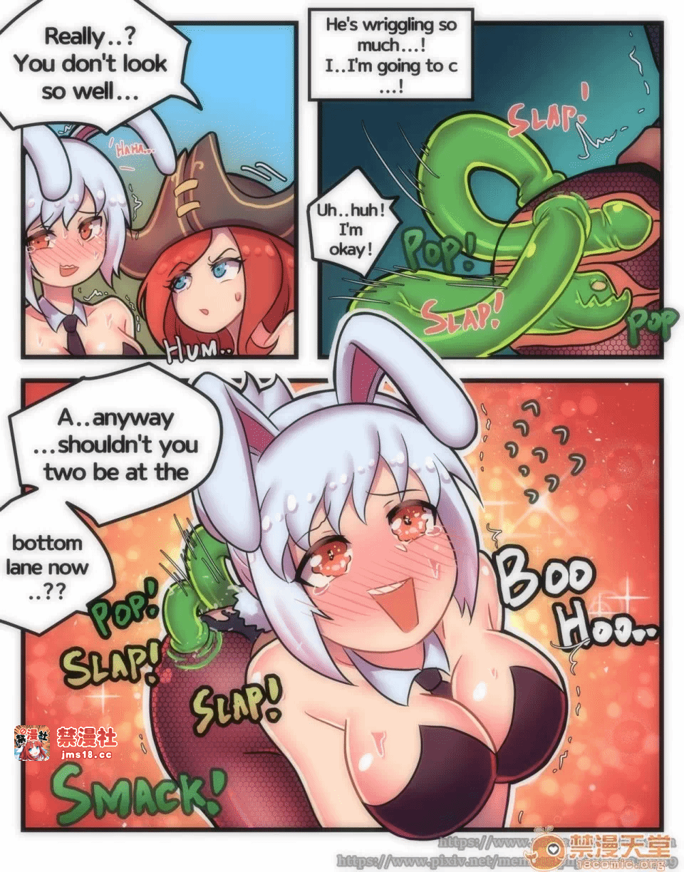 第一话 第 13 页