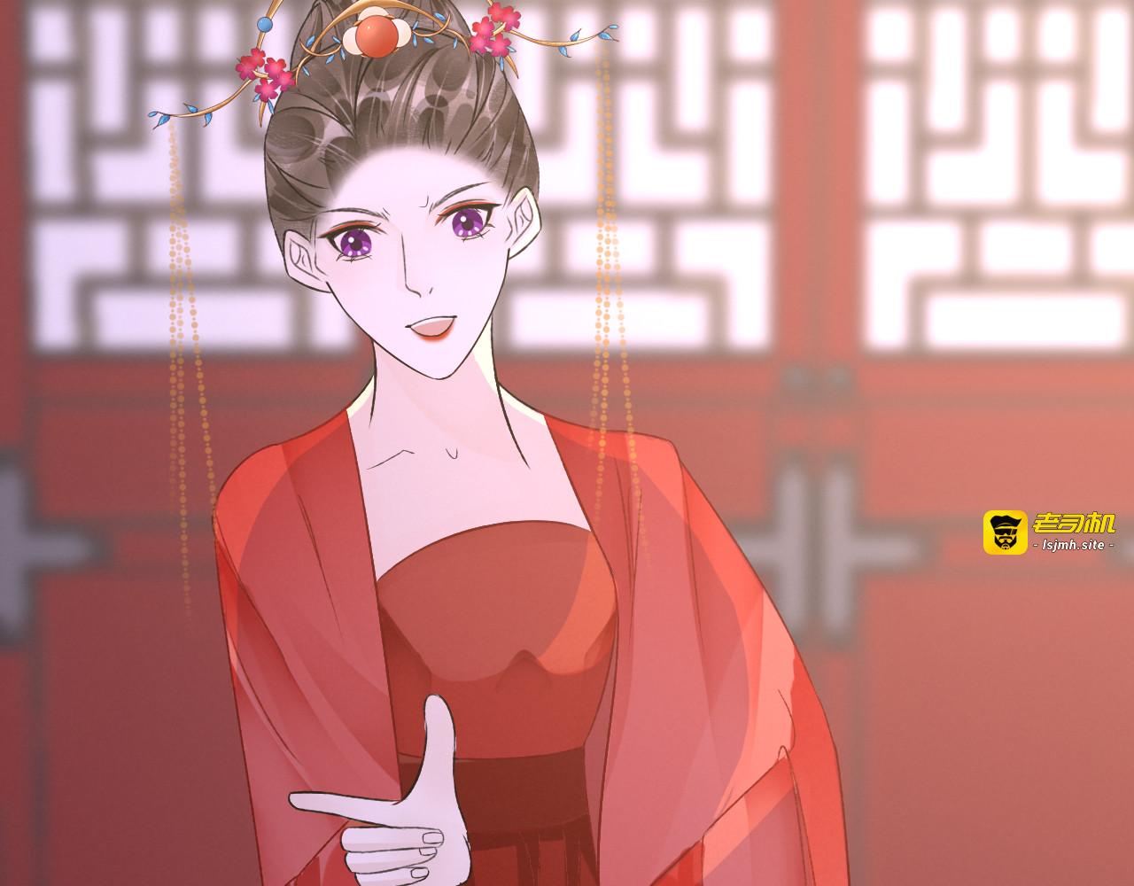 第四话 第 27 页