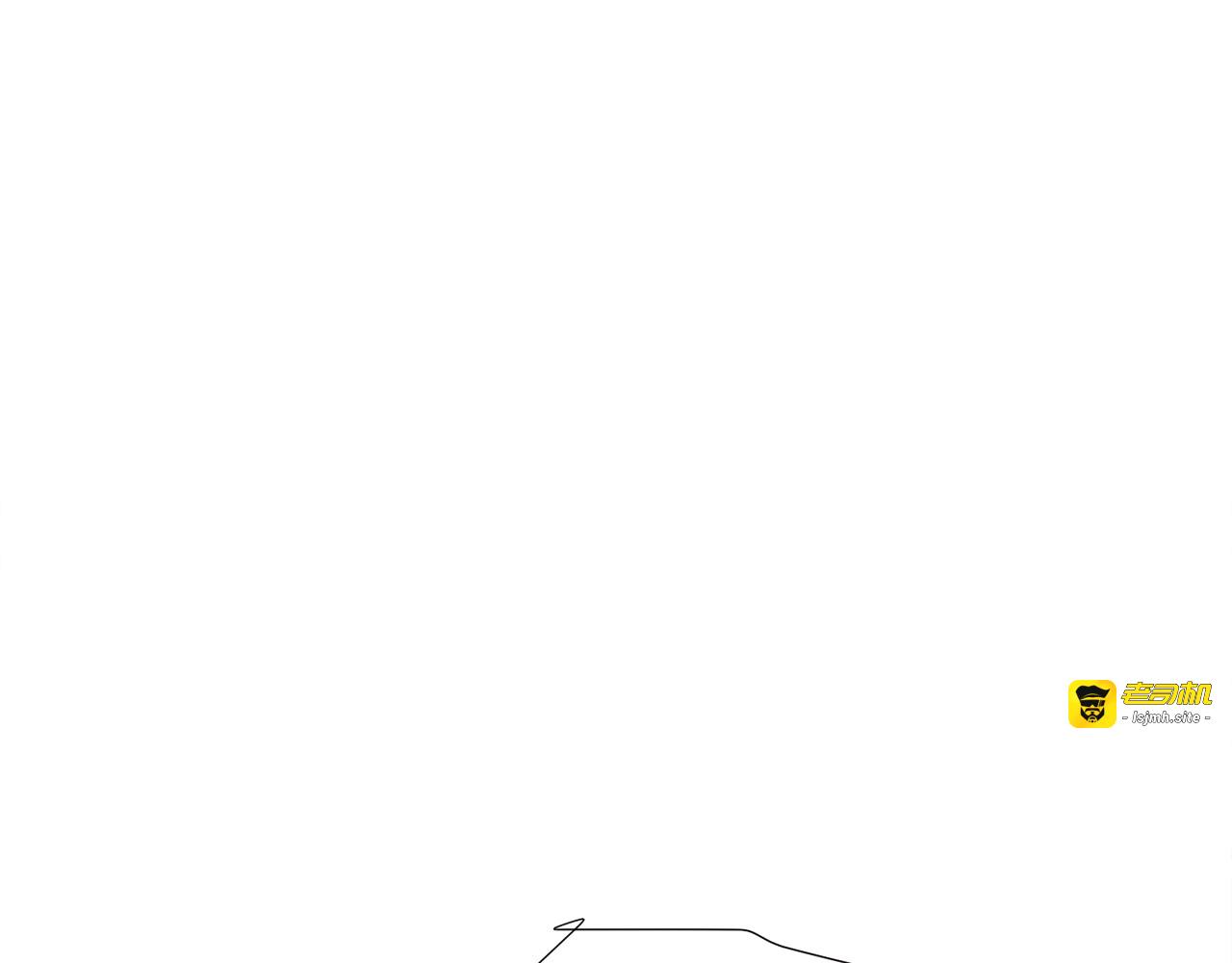 第14话 前男友来袭 第 129 页