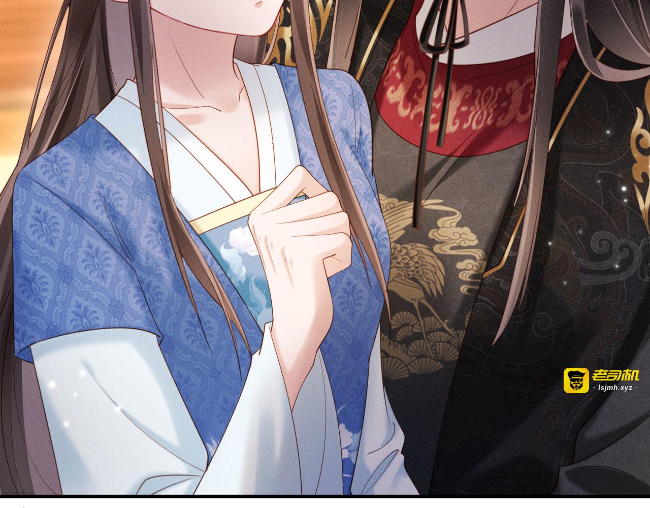 第50话 竟敢欺负我的人？ 第 87 页