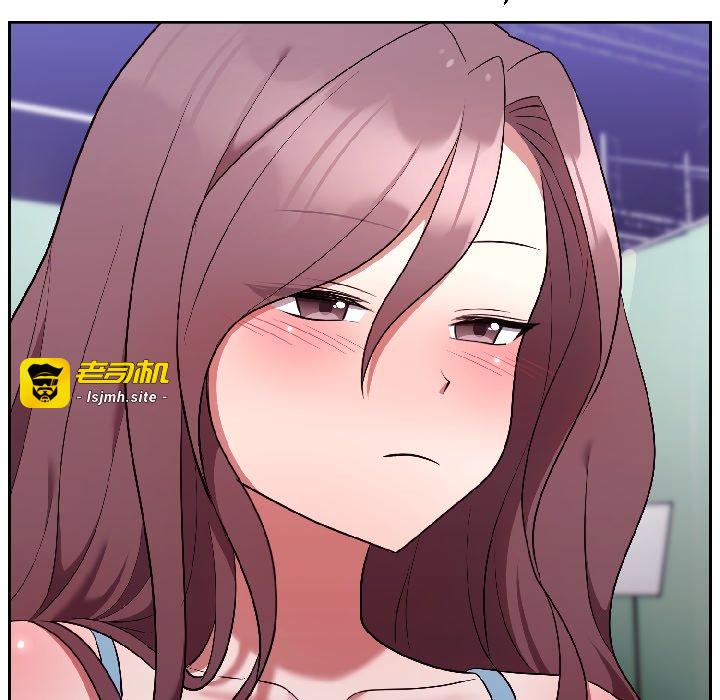 第31话 第 135 页