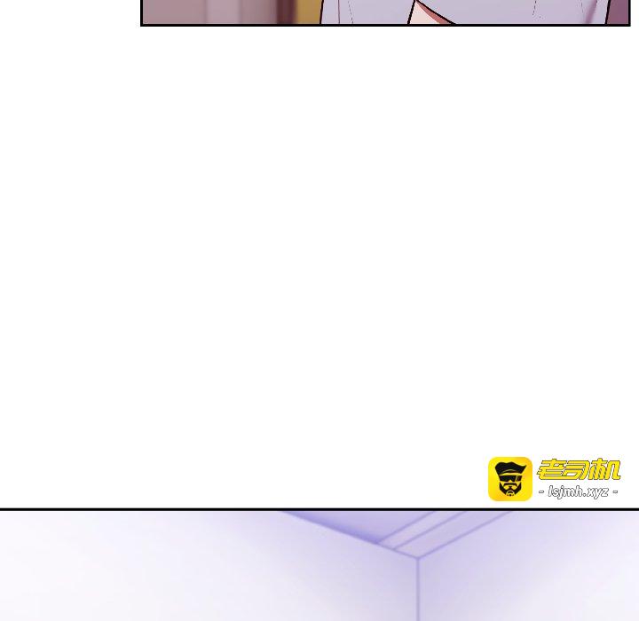 第29话 第 7 页