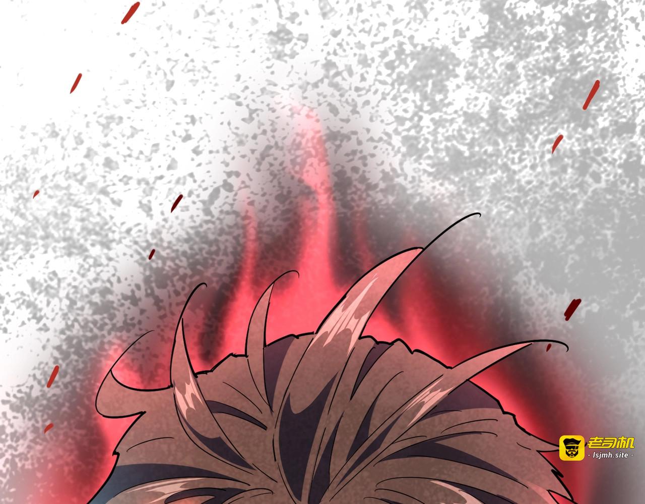 第194话 谁打我？ 第 133 页