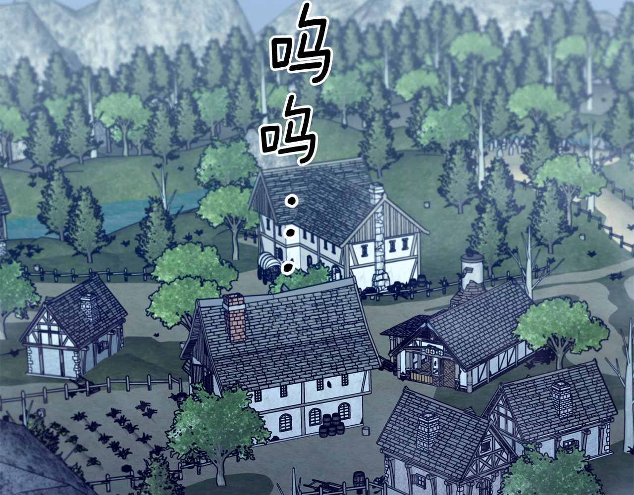 第109话 里应外合 第 98 页