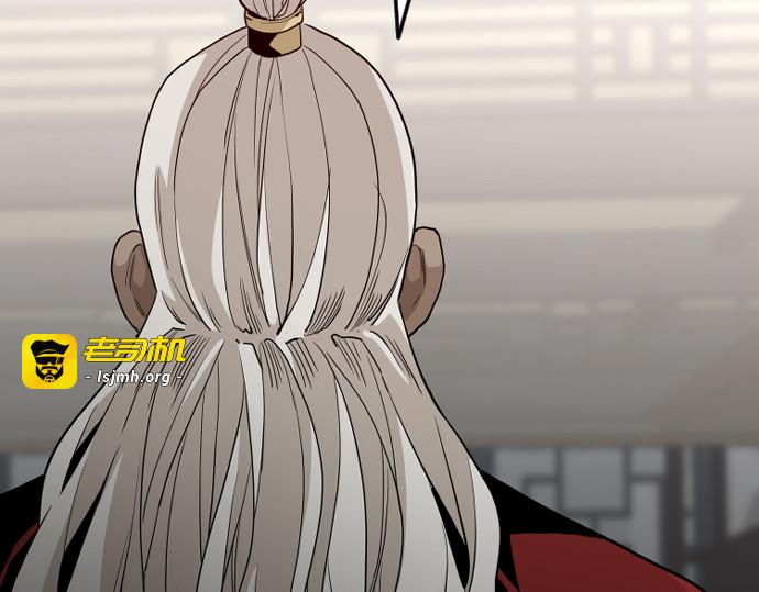 第10话 第 457 页