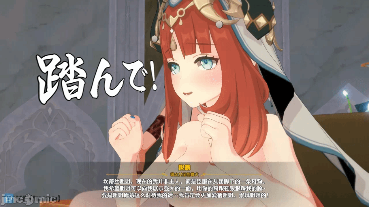 第一话 第 274 页