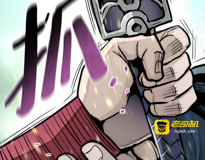 第36话 第 555 页