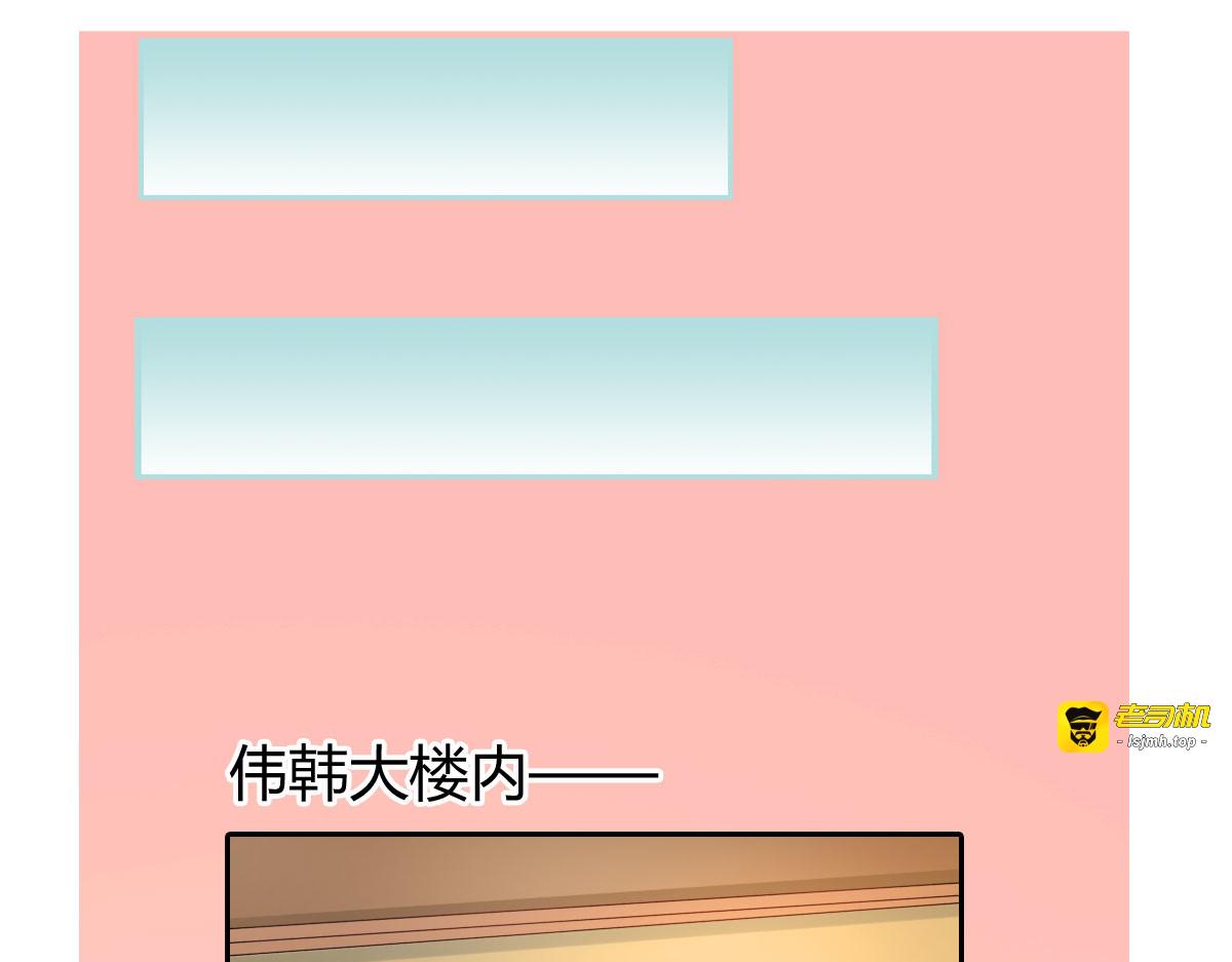 第3话 第 25 页
