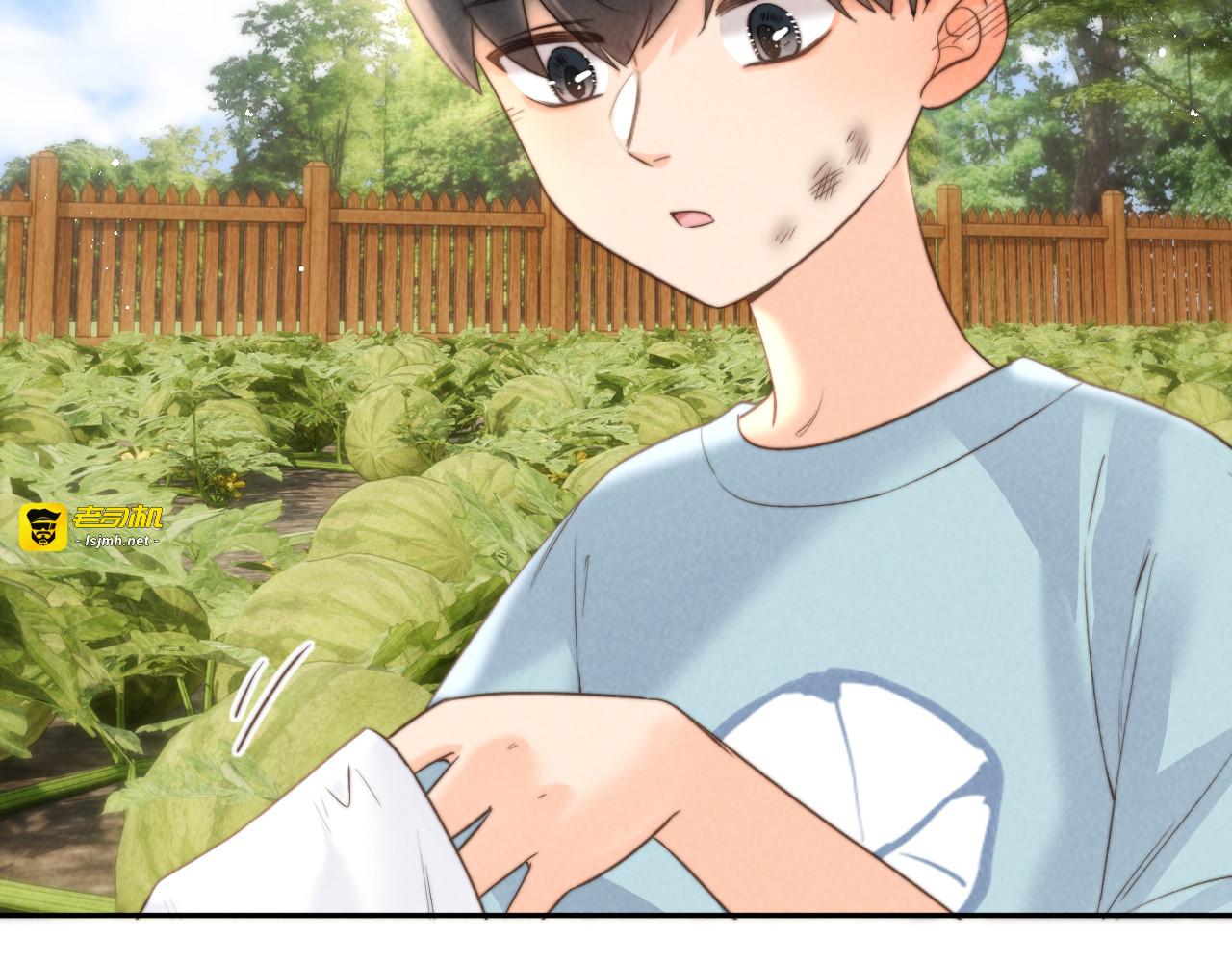 第37话 第 21 页
