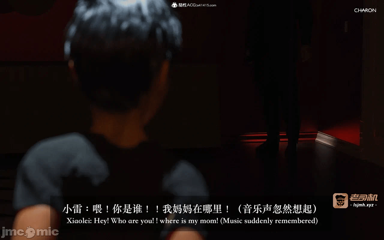 第一话 第 781 页