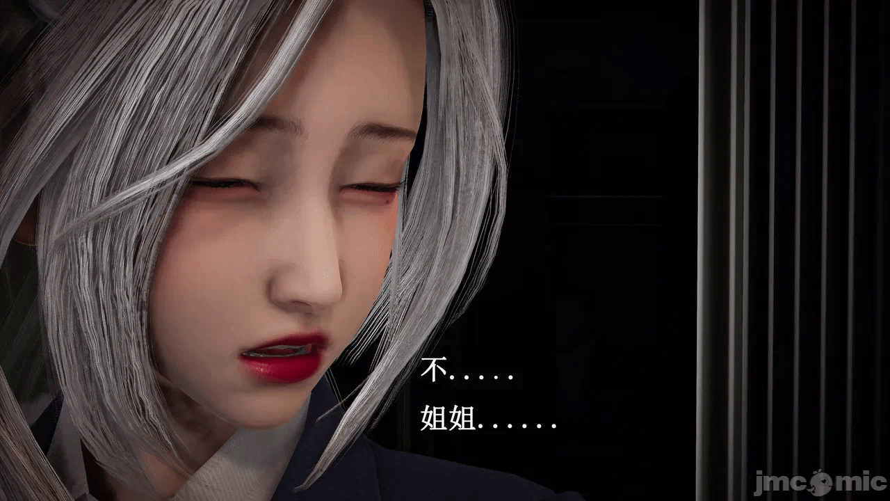 第一话 第 831 页