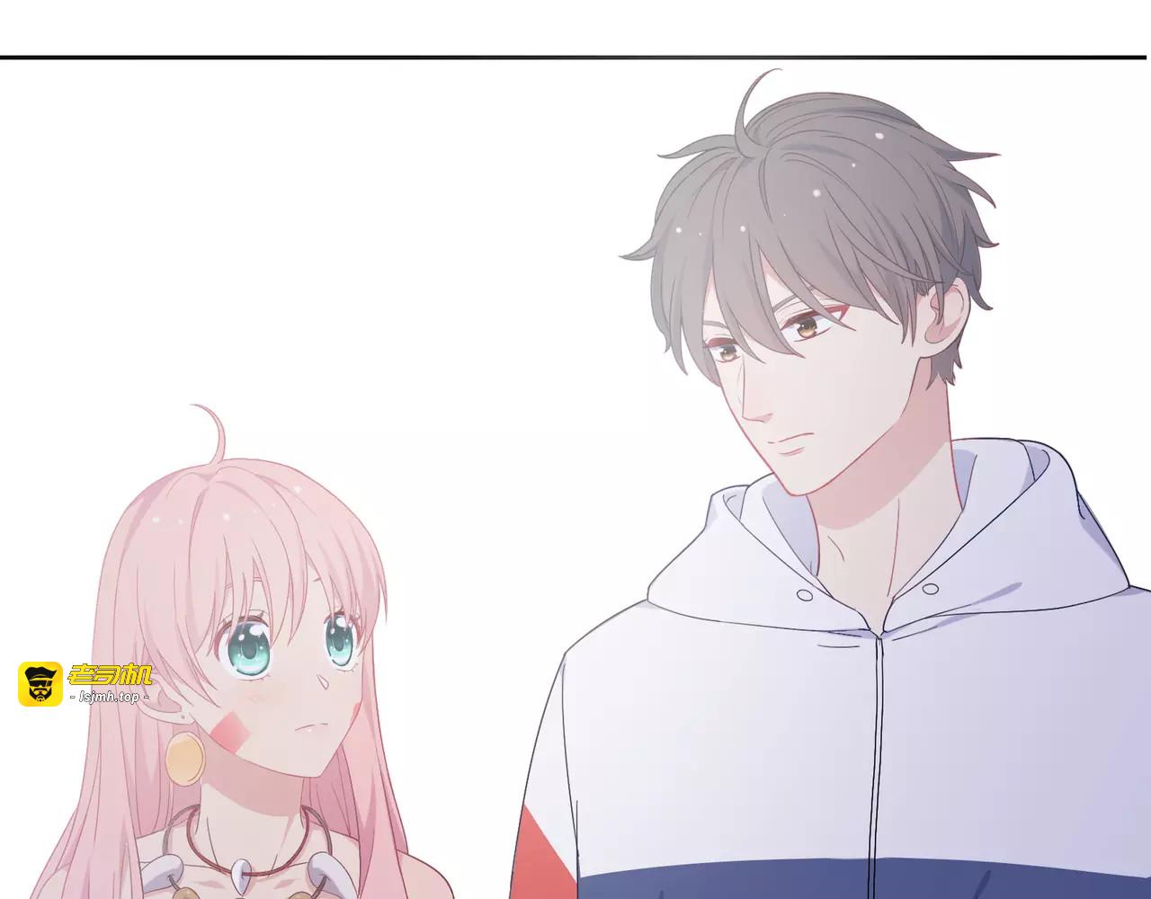 第13话 保护欲 第 7 页