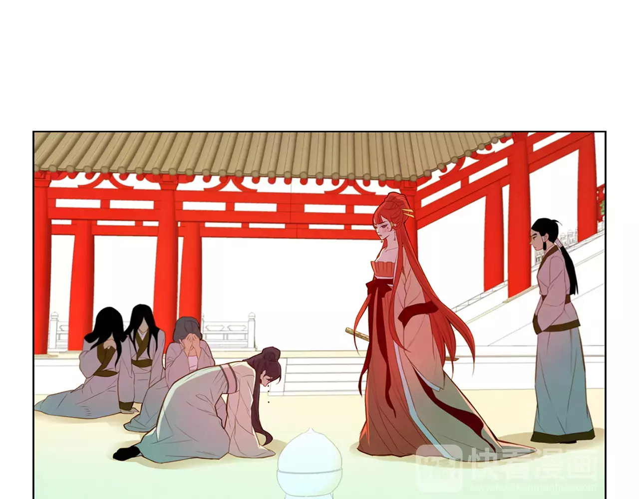 第11话 树立威信 第 46 页
