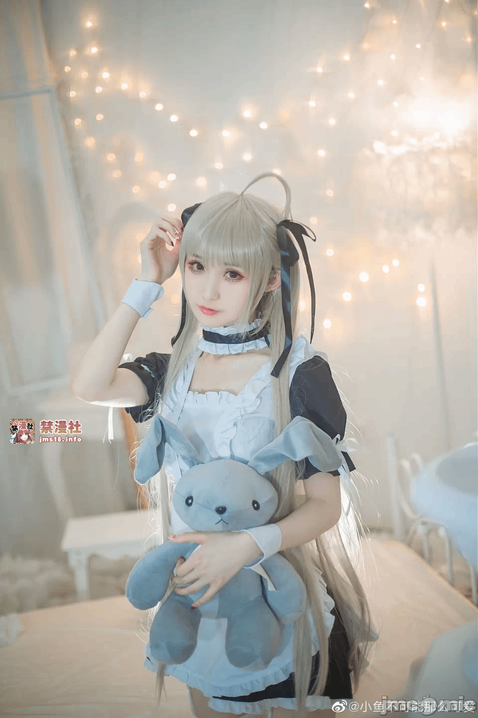 第一话 第 241 页