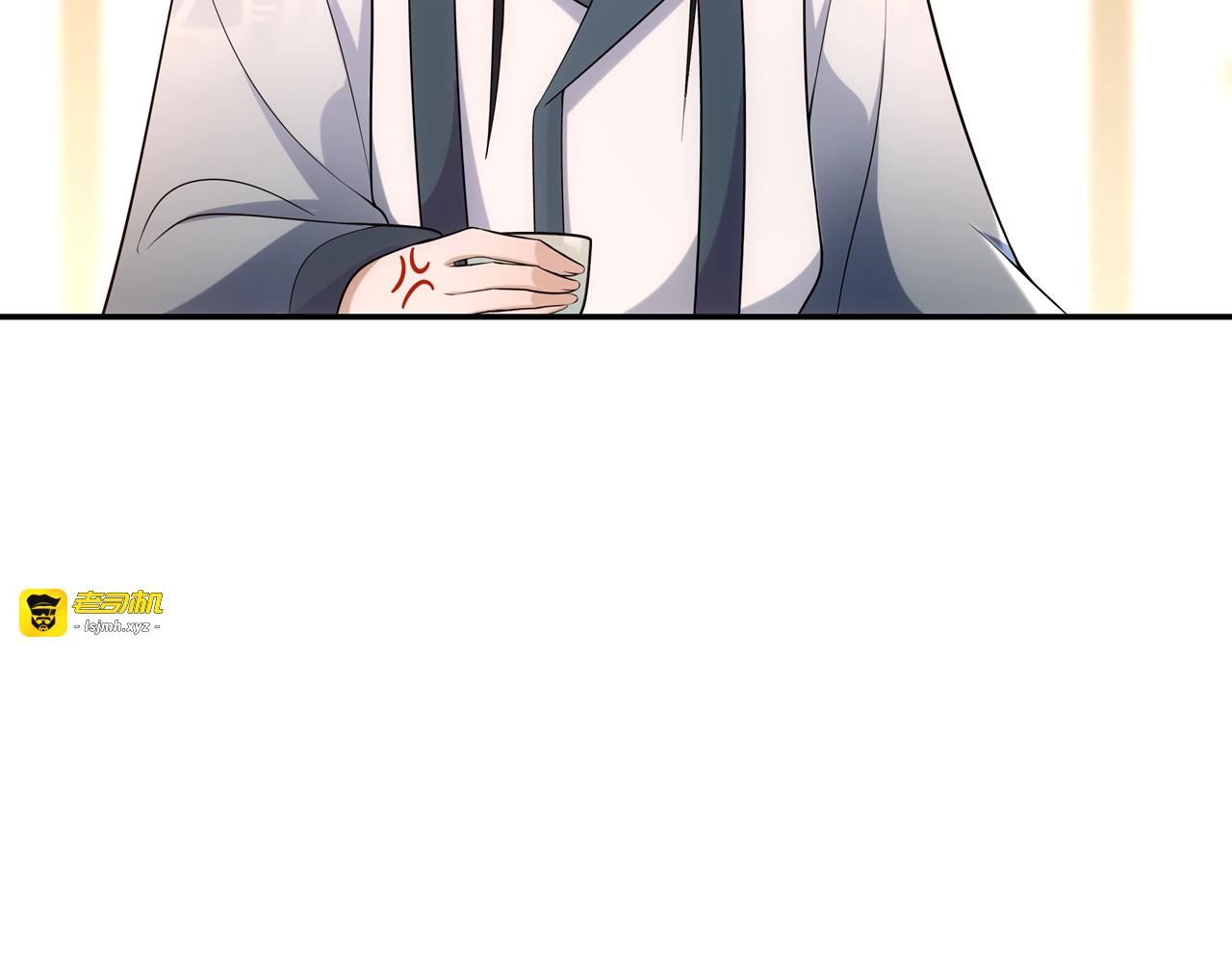 第108话 你回来了 第 65 页