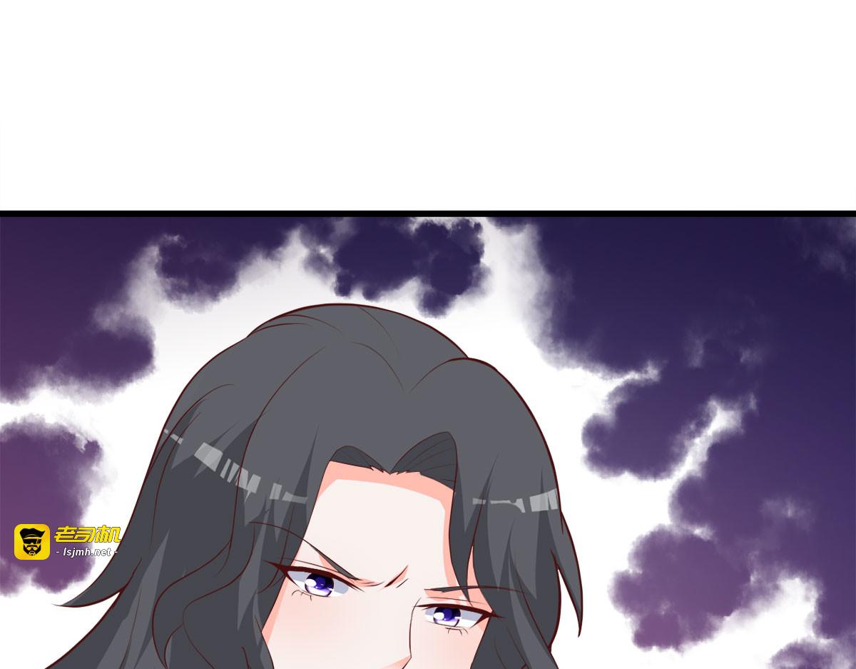 第14话 第 19 页