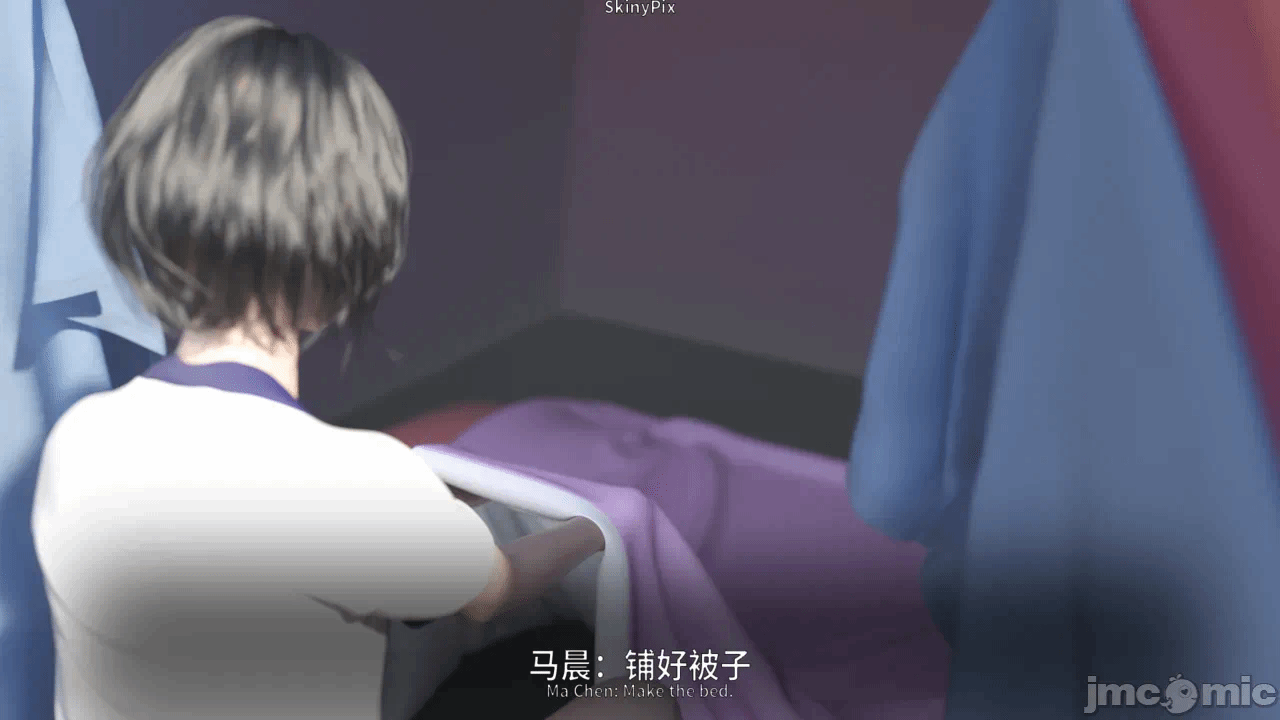 第一话 第 144 页