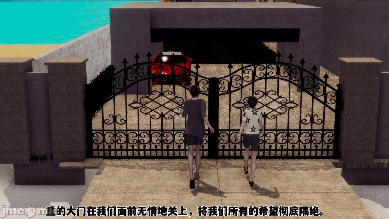 第一话 第 126 页