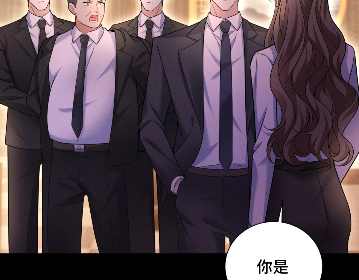第6话 我想杀他还不简单 第 100 页