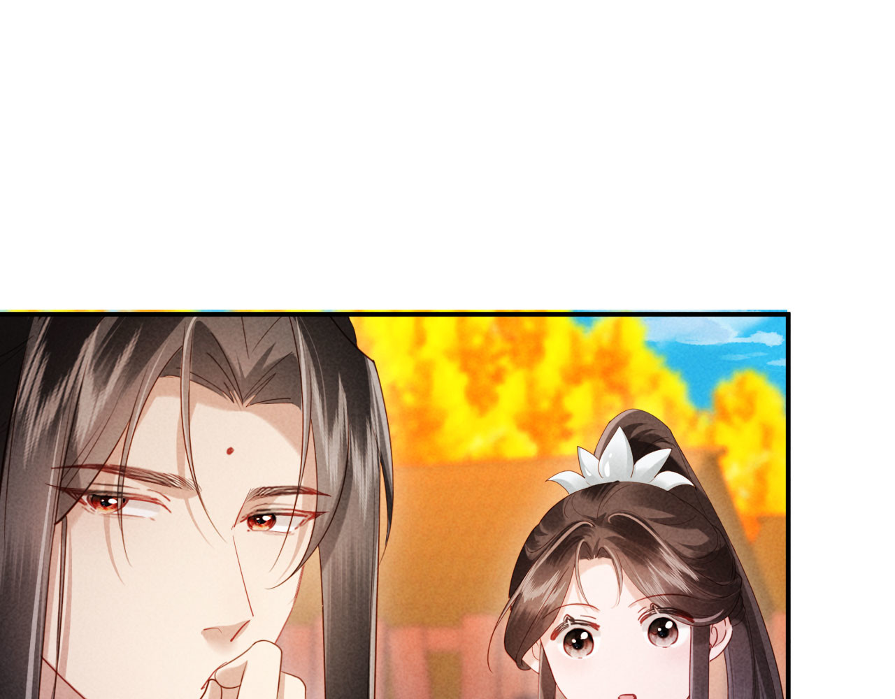 第47话 心动 第 104 页