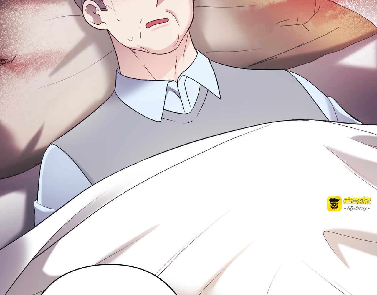 第 51话 第 55 页
