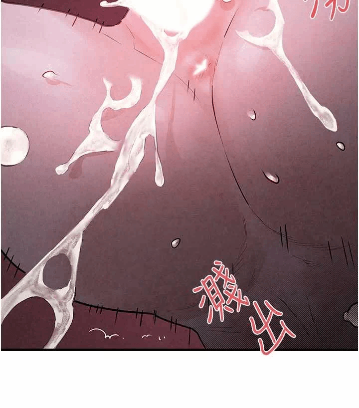 第11话 第 21 页