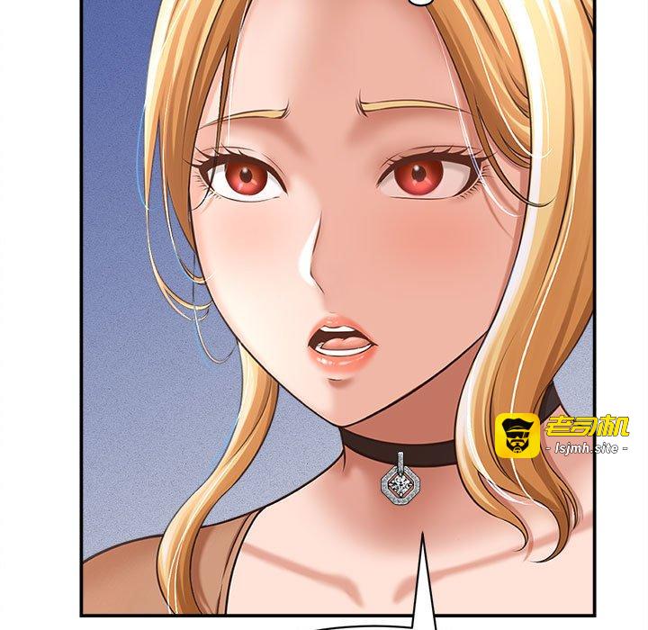第13话 第 65 页