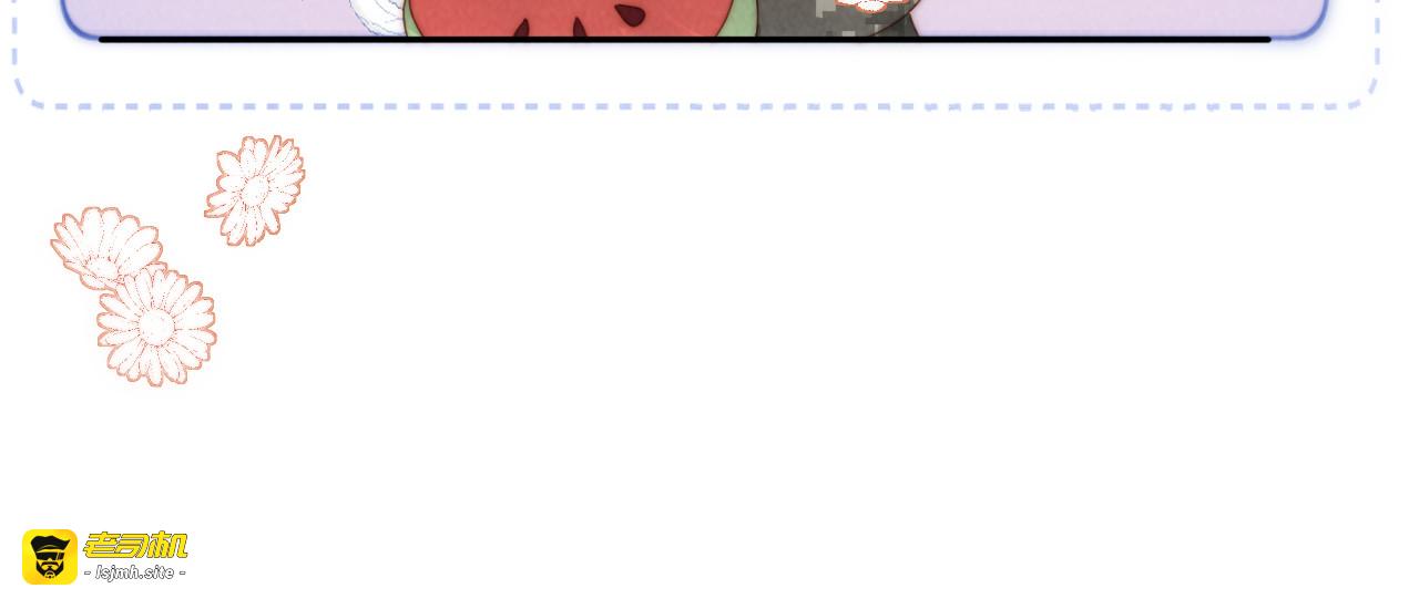 第41话 解救小朋友们 第 73 页