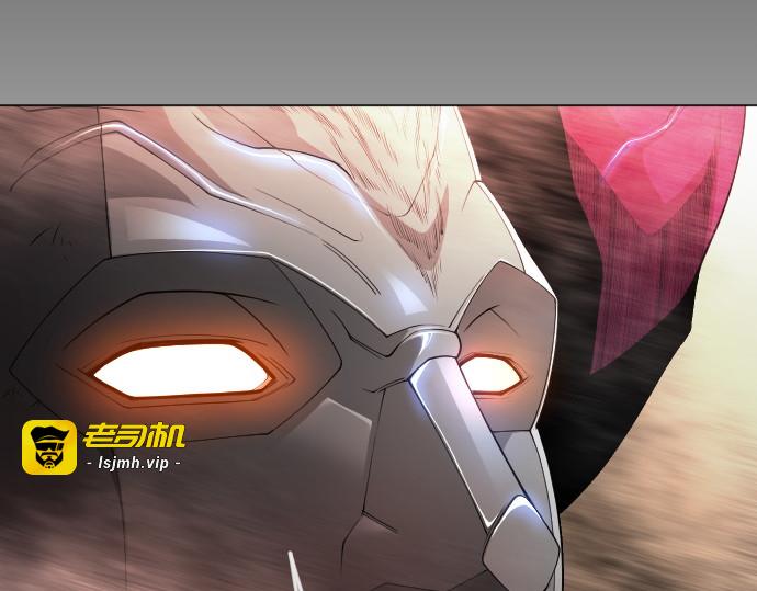 第二季 第91话 第 283 页