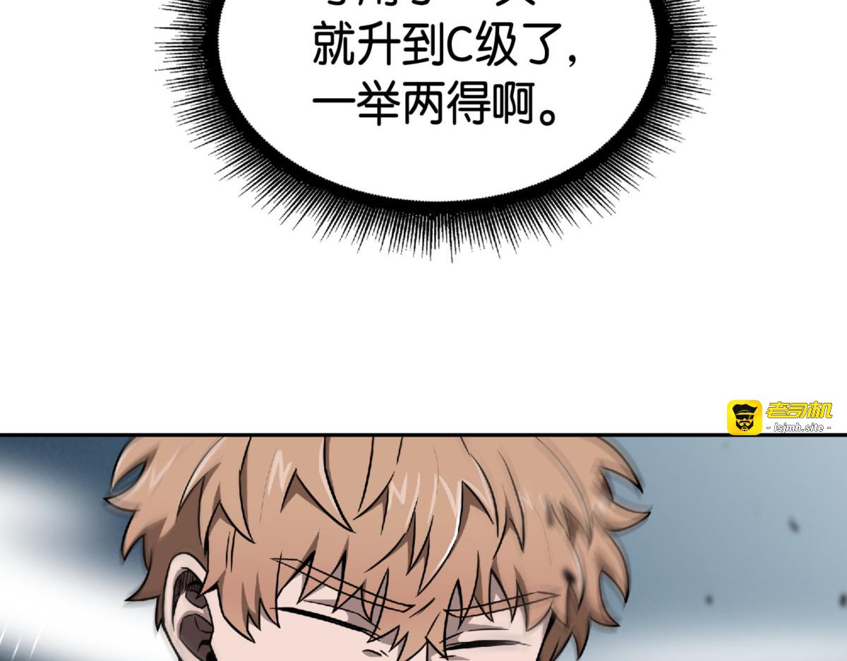 畅销书作家 第 55 页