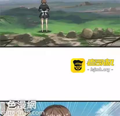 第8话 第 45 页