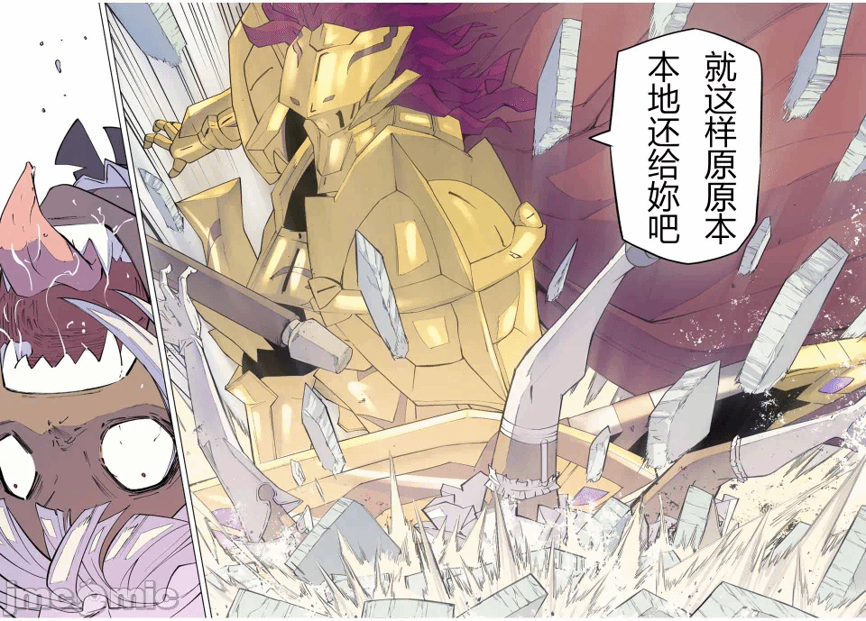 被信赖的伙伴在地下城深处追杀依靠恩惠『无限扭蛋』召唤等级9999的同伴们向世界和原队友復仇还要再补上一句『活该！』 [曲终之时个人汉化] [明镜シスイ、大前贵史] 信じていた仲间达にダンジョン奥地で杀されかけたがギフト『无限ガチャ』でレベル9999の仲间达を手に入れて元パーティーメンバーと世界に復讐&『ざまぁ!』します! 第60话 - 9