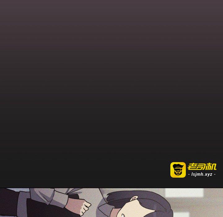 第54话 第 101 页