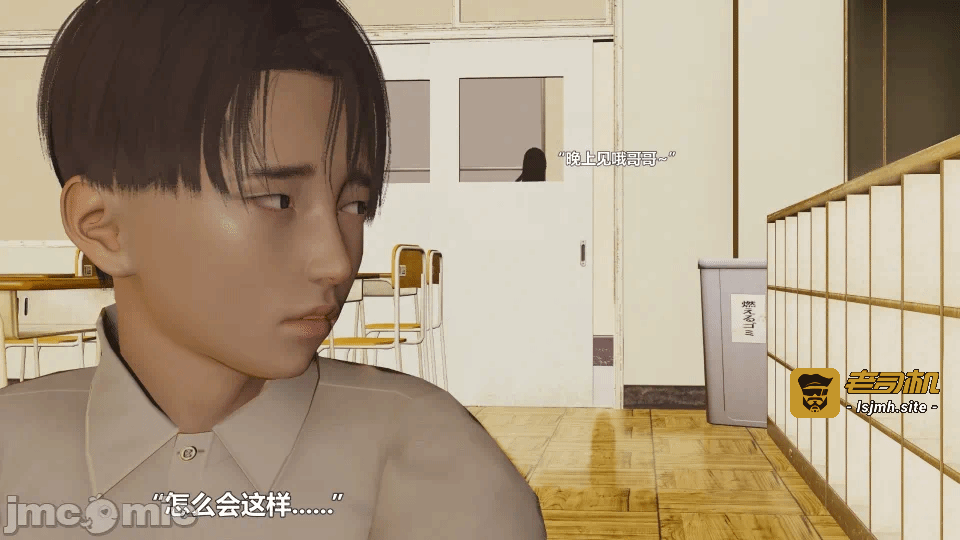 第一话 第 239 页
