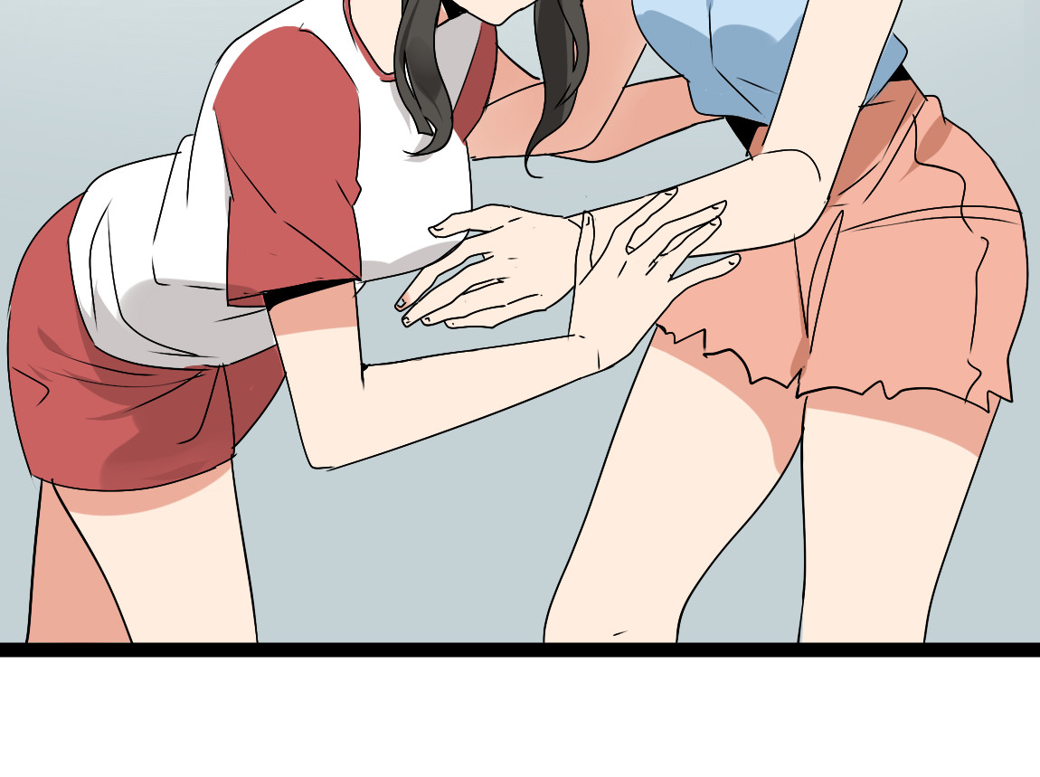第17话 能量石 第 84 页