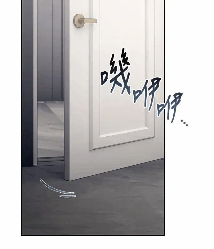 第18话第17话 第 157 页