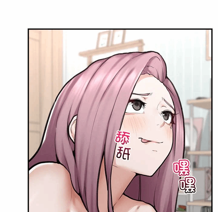 第11话 第 134 页