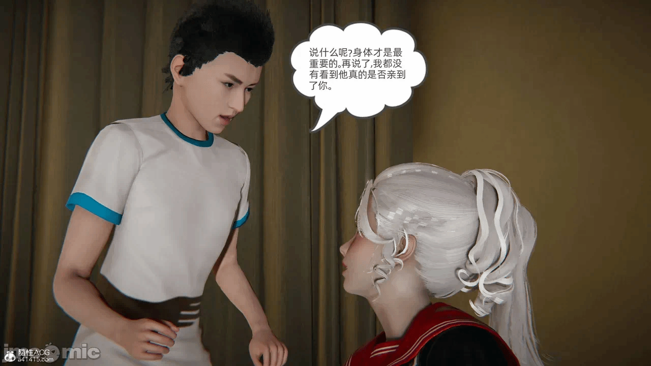 第一话 第 625 页