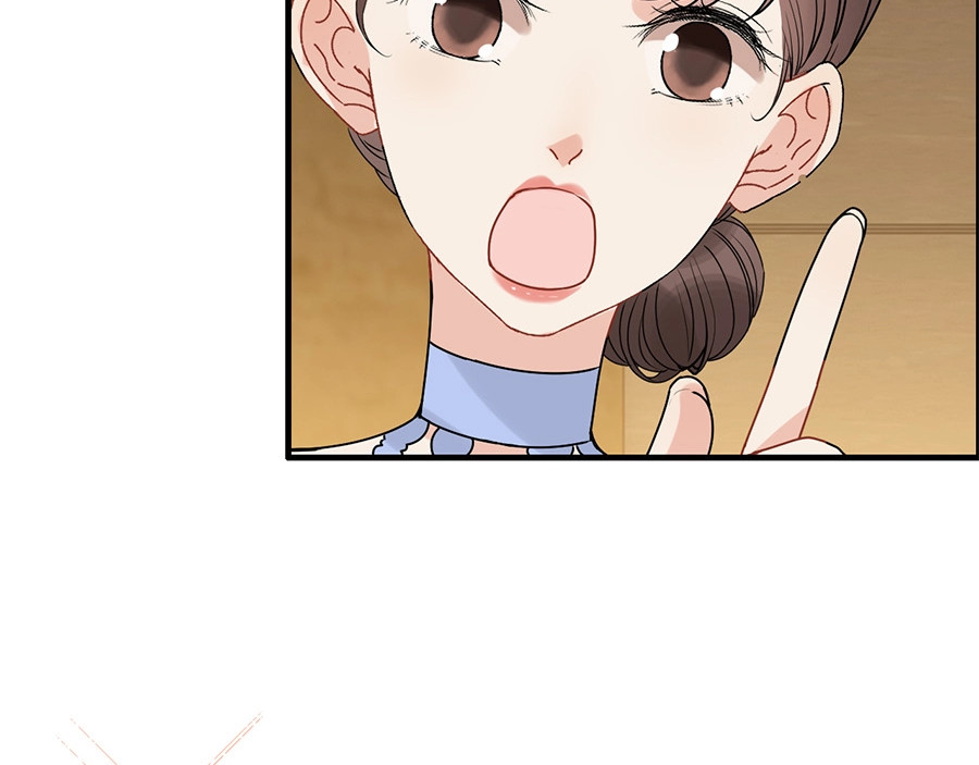 第230话 恰巧遇见你 第 24 页