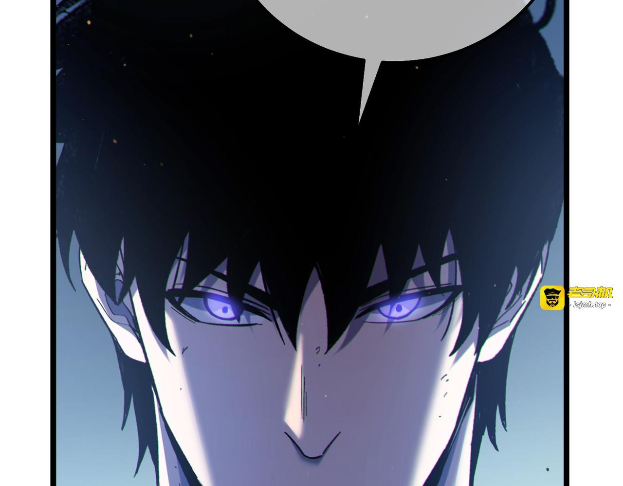 第130话 阻拦妖王前往夏国 第 125 页