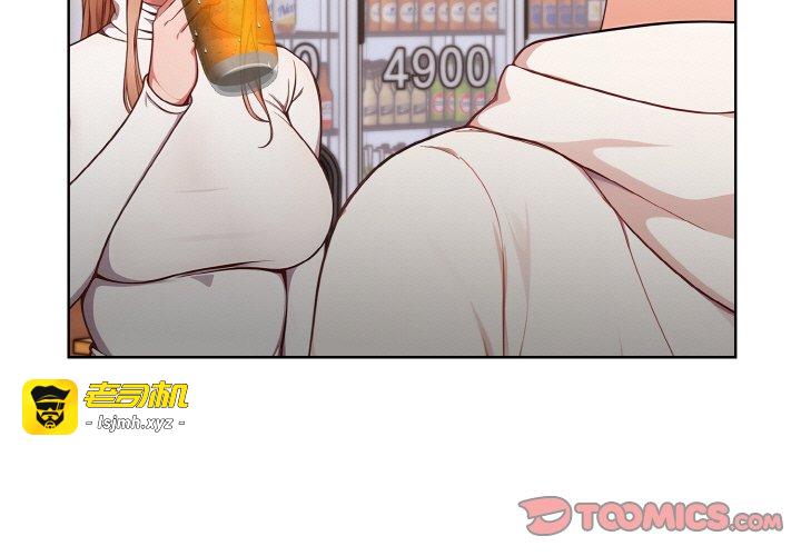 第11话 第 3 页