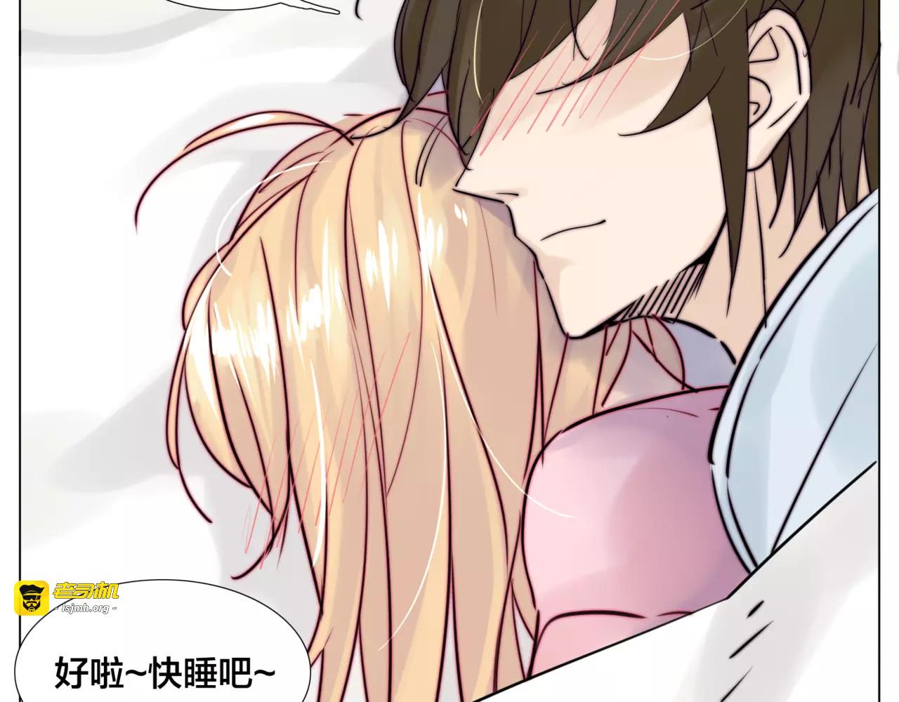 第35话 捉迷藏 第 59 页