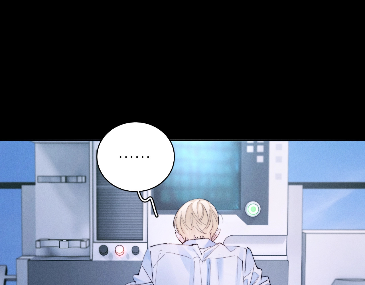 第61话 动摇 第 24 页